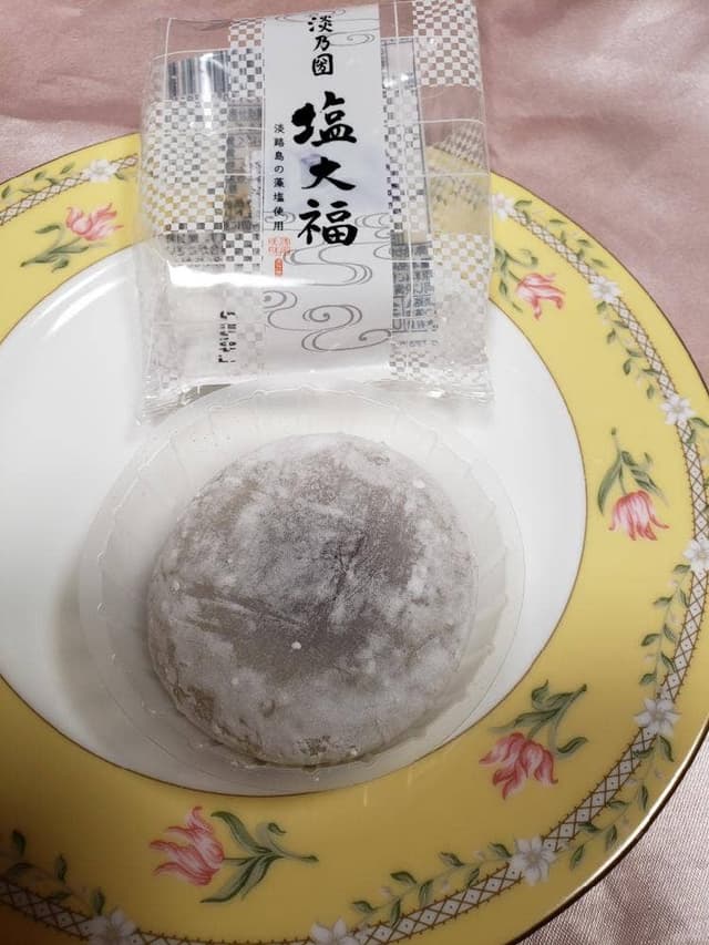 淡路サービスエリア売店 上り - サブ画像1