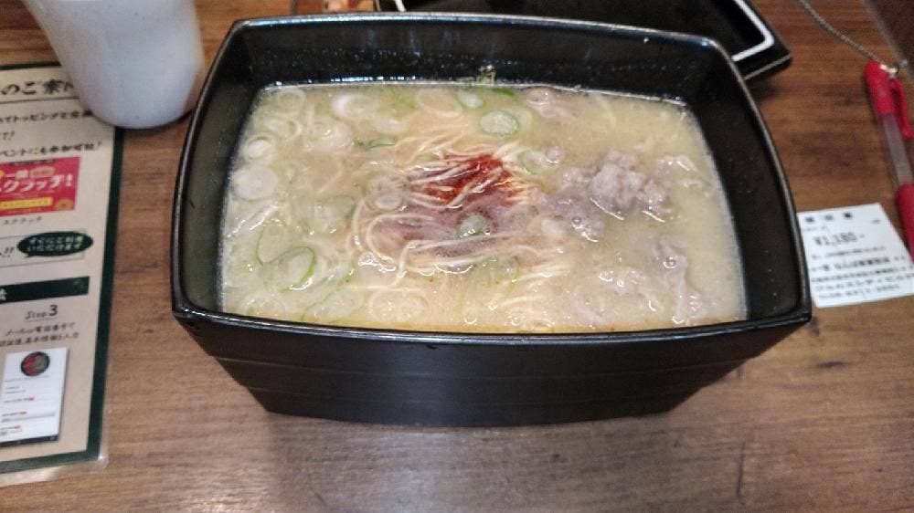 一蘭 なんば御堂筋店
