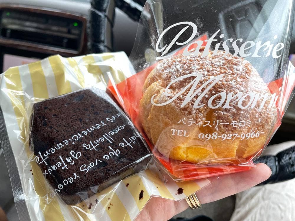 パティスリーモロミ