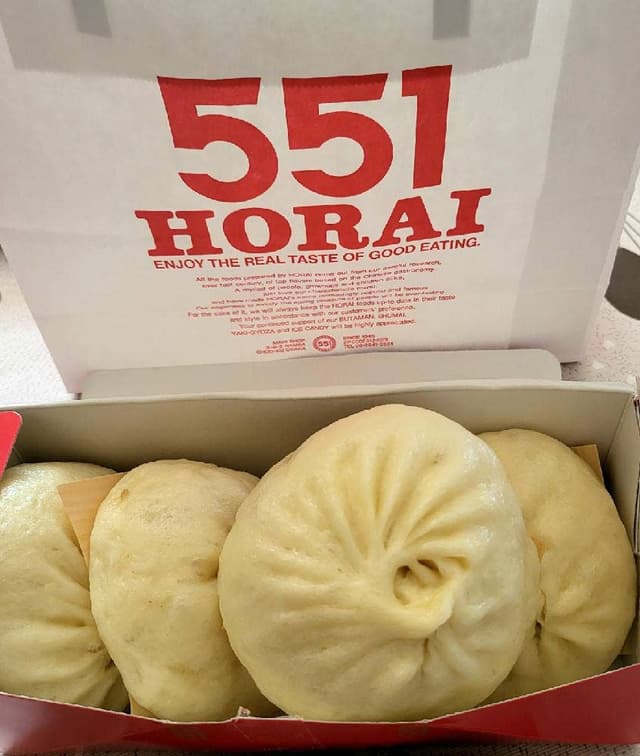 551蓬莱 阪急大阪梅田駅店 - サブ画像2