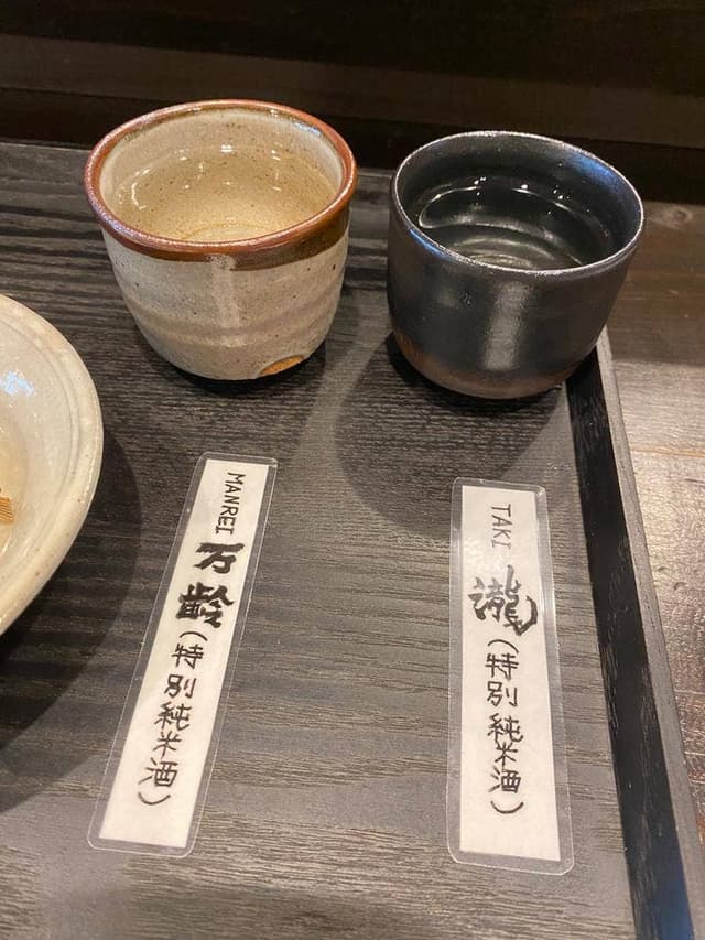 唐津ちょこバル - サブ画像1