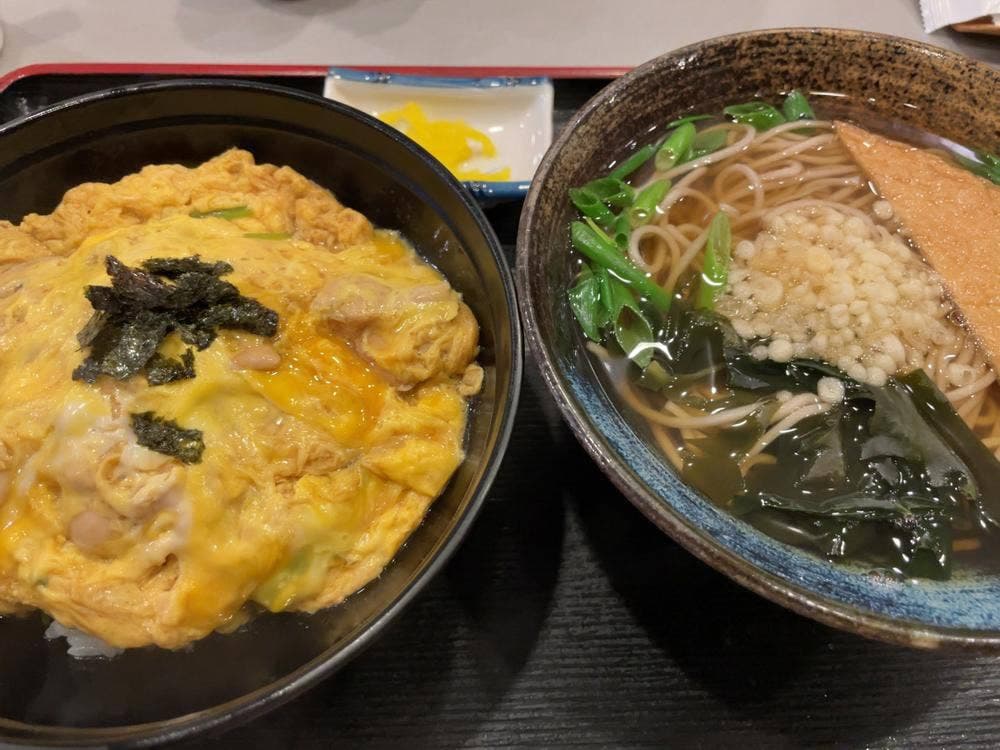 利賀