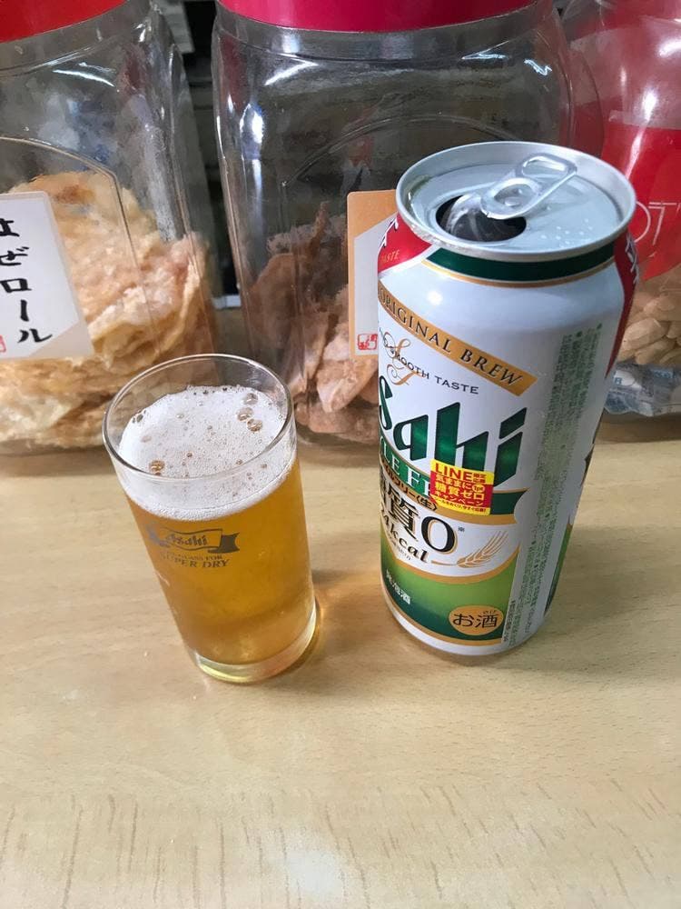 森脇酒店