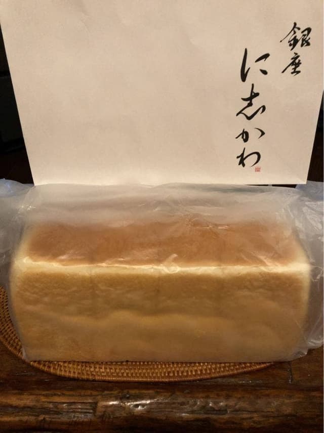 銀座に志かわ 柏店 - サブ画像1