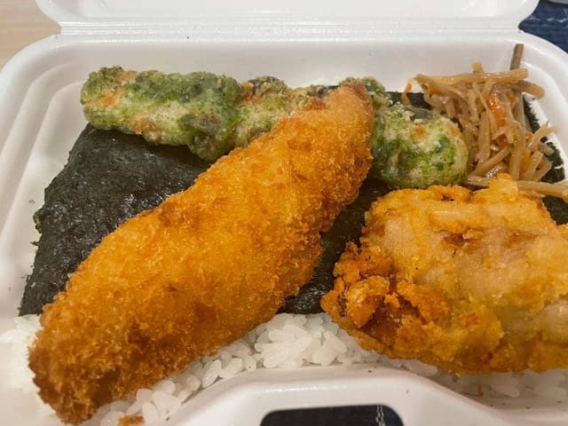 から揚げの天才 不動前店 - サブ画像1