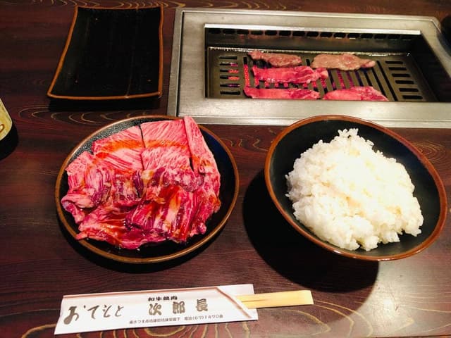 焼肉 次郎長 - サブ画像2