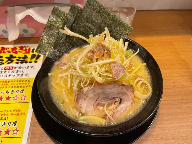 横浜家系ラーメン 初の家 - サブ画像3