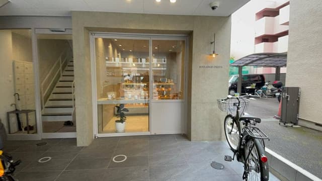 BOULANGE OKUDA 本店 - サブ画像3