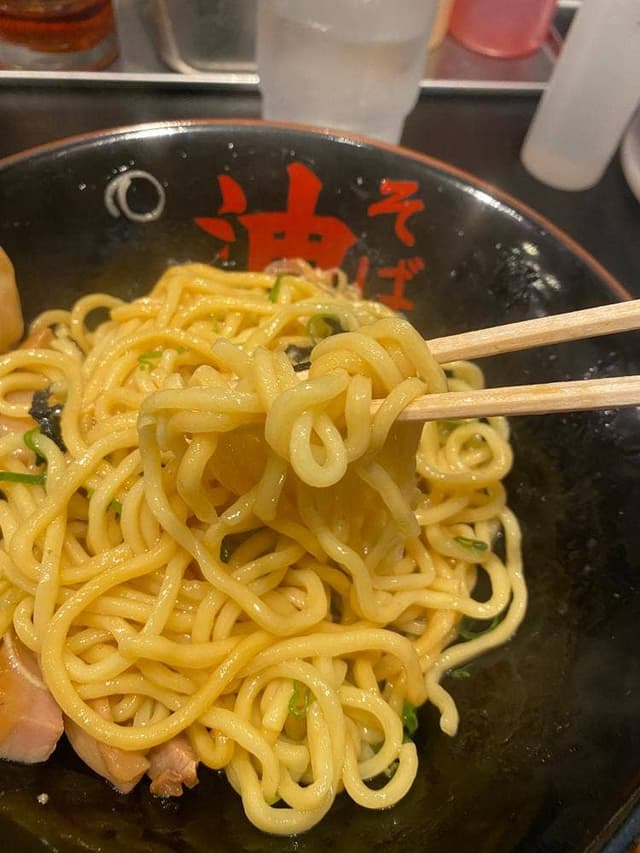 油そば 東京油組総本店 枚方組 - サブ画像2