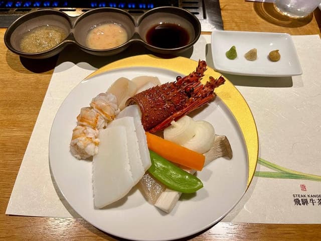 飛騨牛茶寮 神月 - サブ画像3