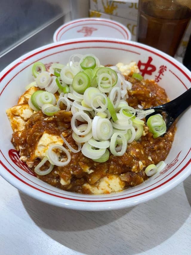 蒙古タンメン 中本 立川店 - サブ画像2