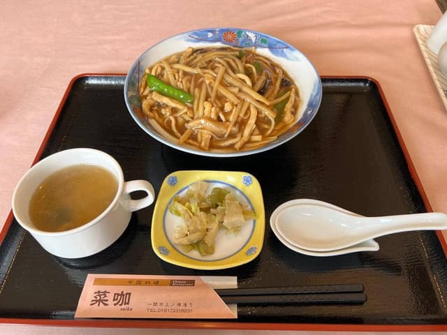 中国料理 菜加 - サブ画像3