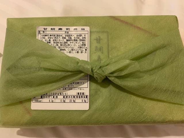 京料理 六盛 JR京都伊勢丹店 - サブ画像1