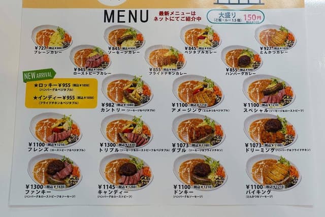 ベビーダ 千葉若葉店 - サブ画像3