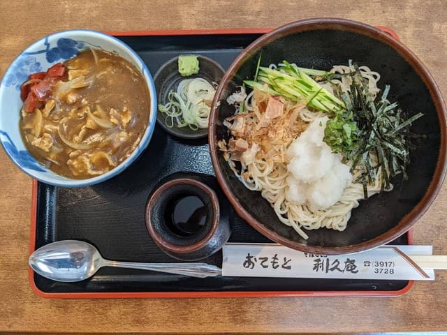 利久庵 - サブ画像1