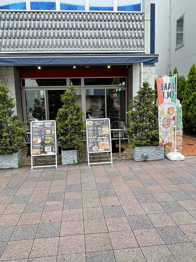 al Mare 彩 - サブ画像3