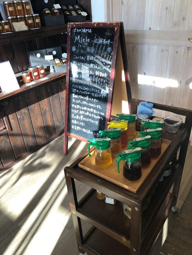 はちみつ専門店 Miele -近藤養蜂- - サブ画像1