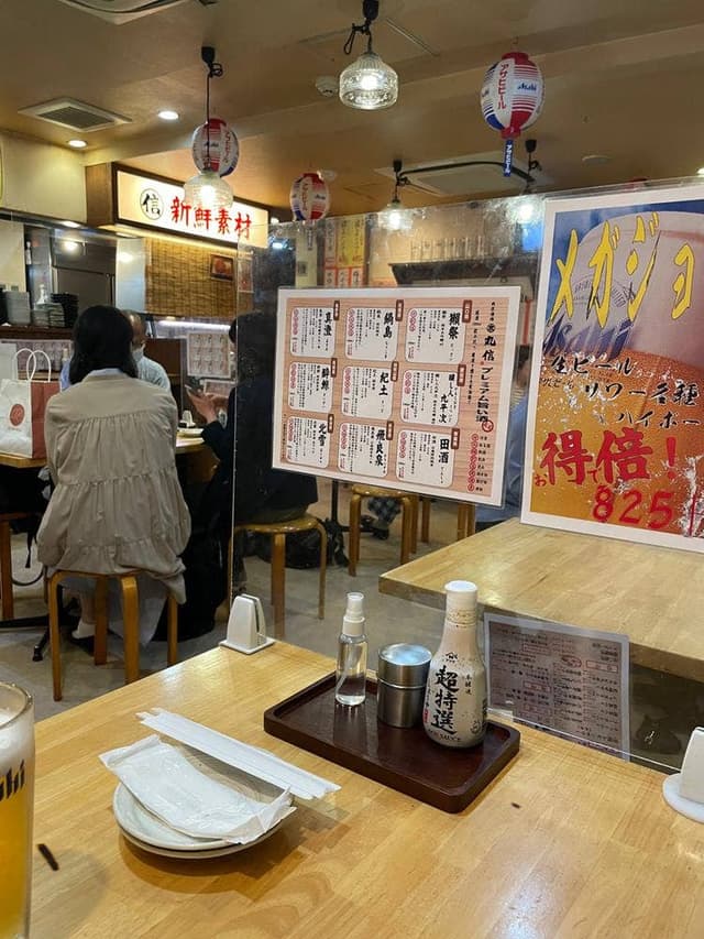 肉匠酒場 丸信 - サブ画像3