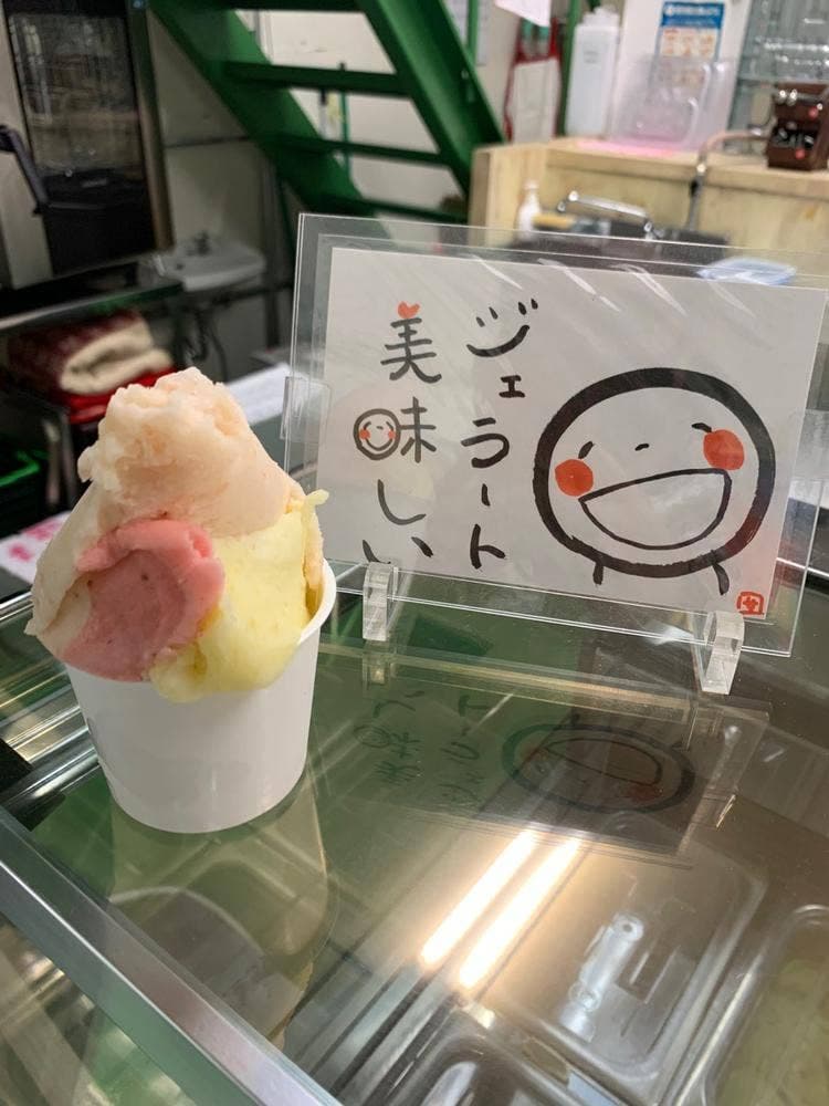 フルーツラボ 手摘屋