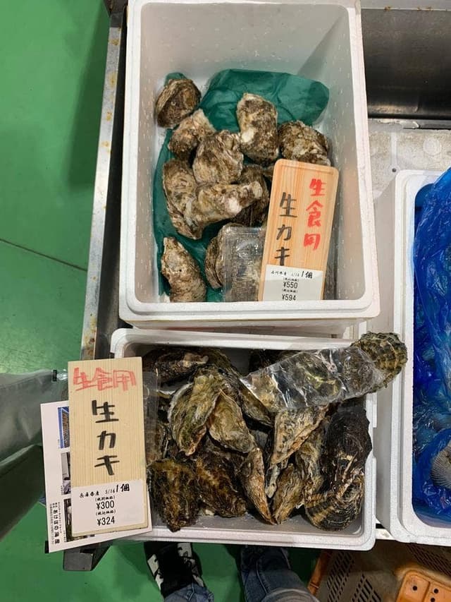立喰いすしさくだ屋 - サブ画像1
