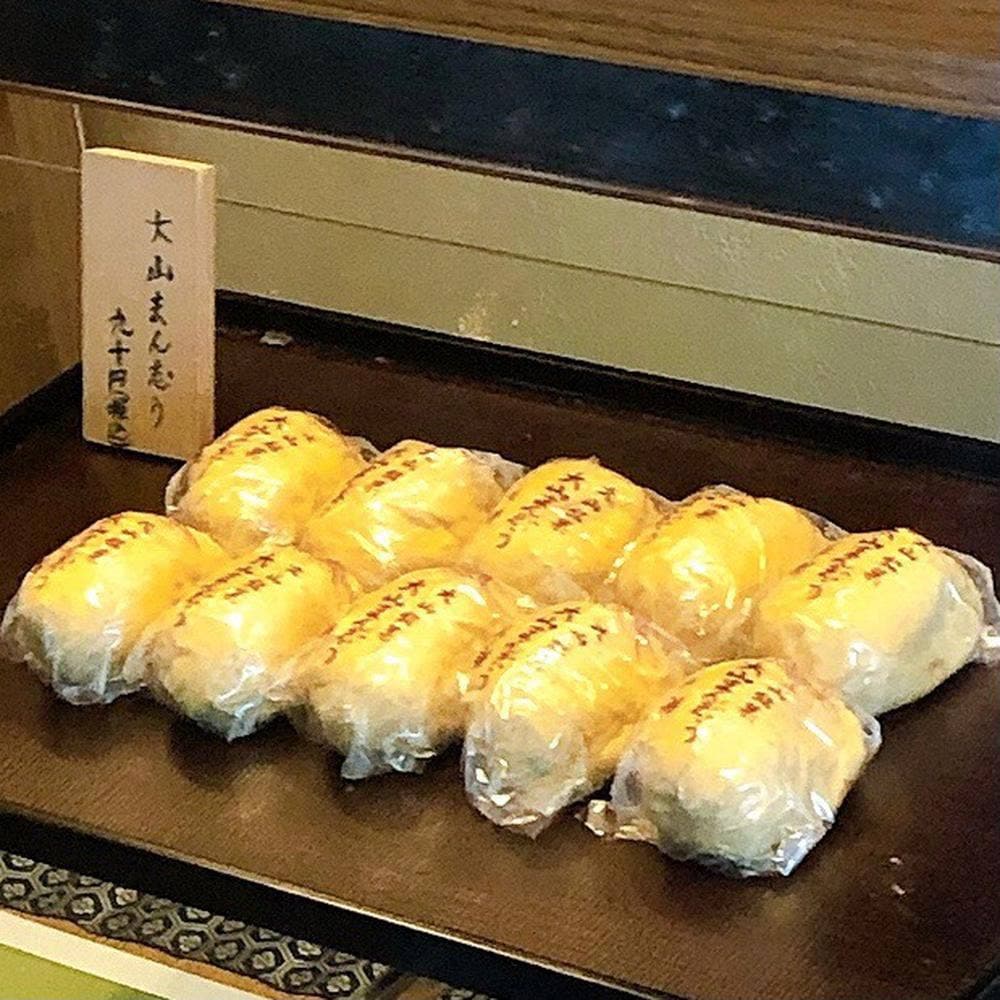 大山まんじゅう本舗 良辨
