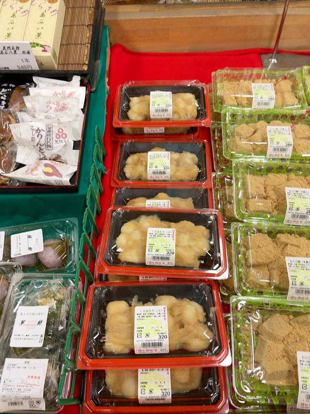 嶋田南風堂 - サブ画像1