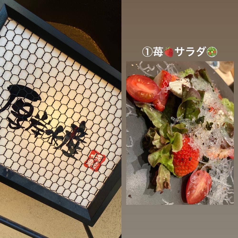 かき小屋 厚岸水産 豊田本店