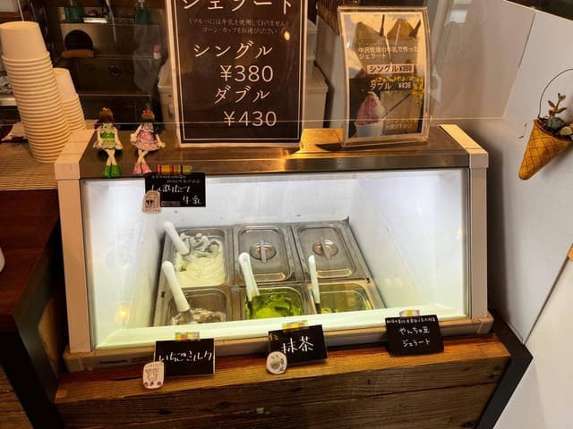 Cafe Reve - サブ画像2