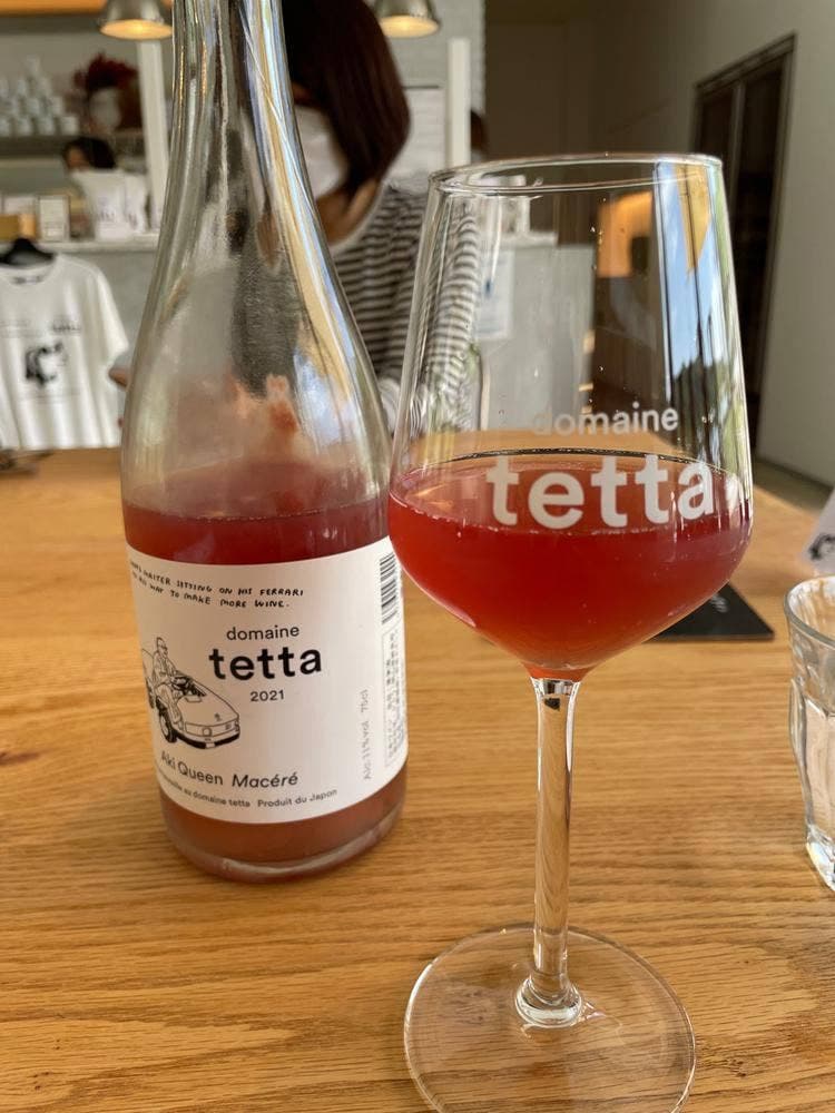 domaine tetta