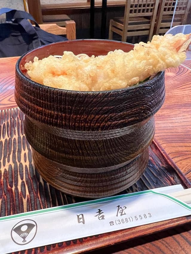 日吉屋 - サブ画像1