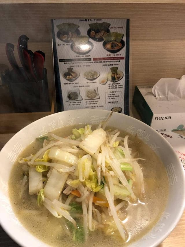 breath food - サブ画像2