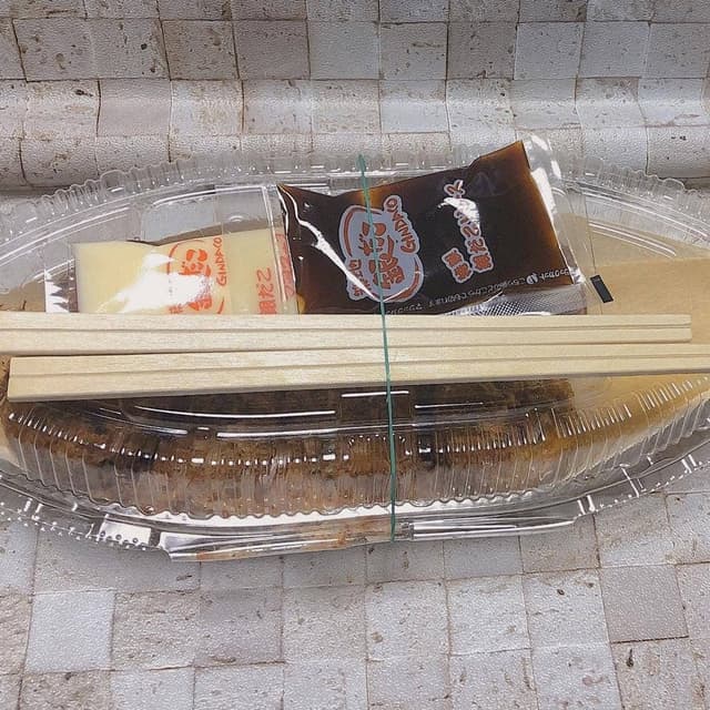 築地銀だこ CIAL鶴見店 - サブ画像2