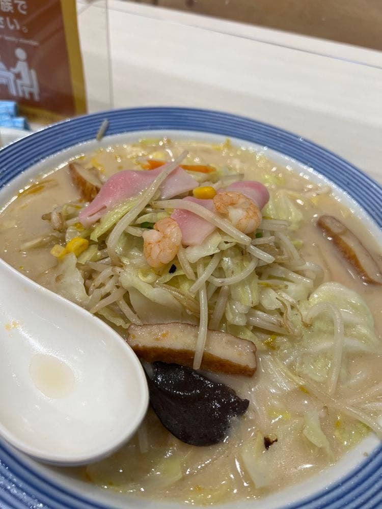 リンガーハット イオンモール長久手店