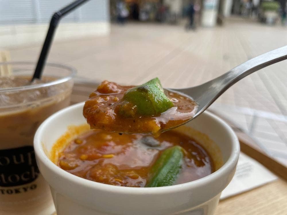 スープストックトーキョー たまプラーザテラス店