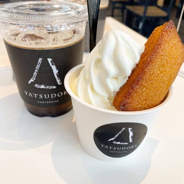 YATSUDOKI 甲府駅北口店 - サブ画像1