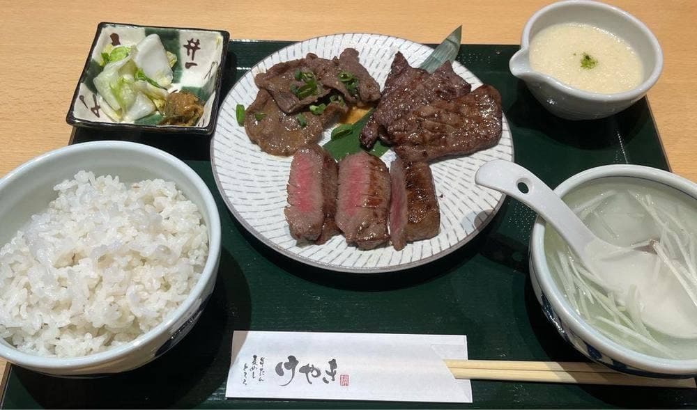 仙台牛たん けやき つくば研究学園店