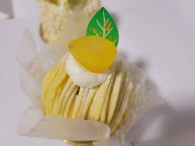 湘南クリエイティブ ガトーアベニュー 葦 小田原ラスカ店 - サブ画像1