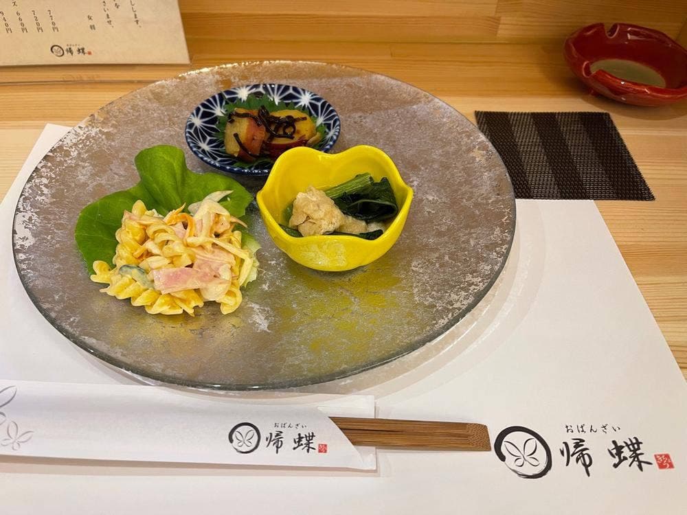 おばんざい 帰蝶