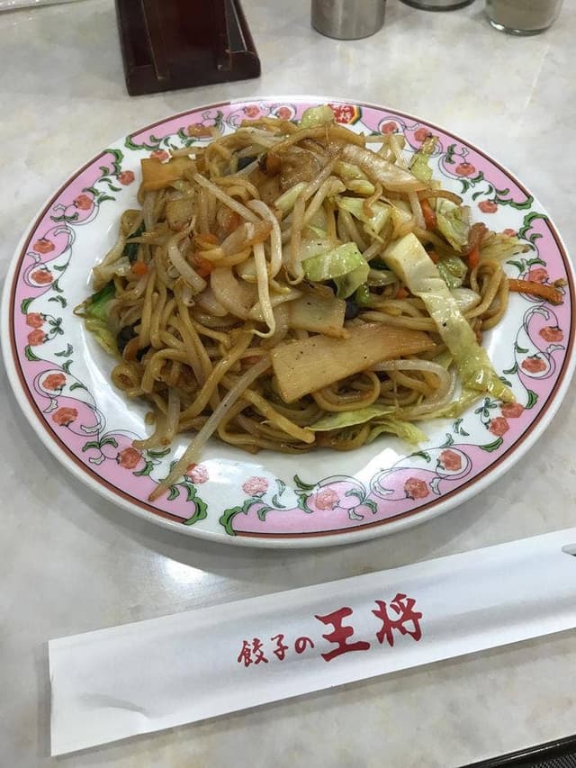 餃子の王将 与野本町店 - サブ画像3