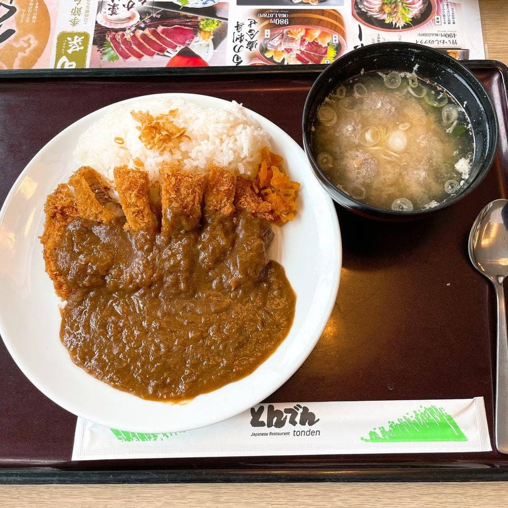 とんでん 幕張店