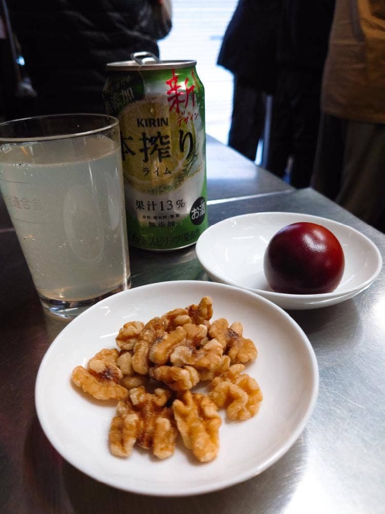 花野商店