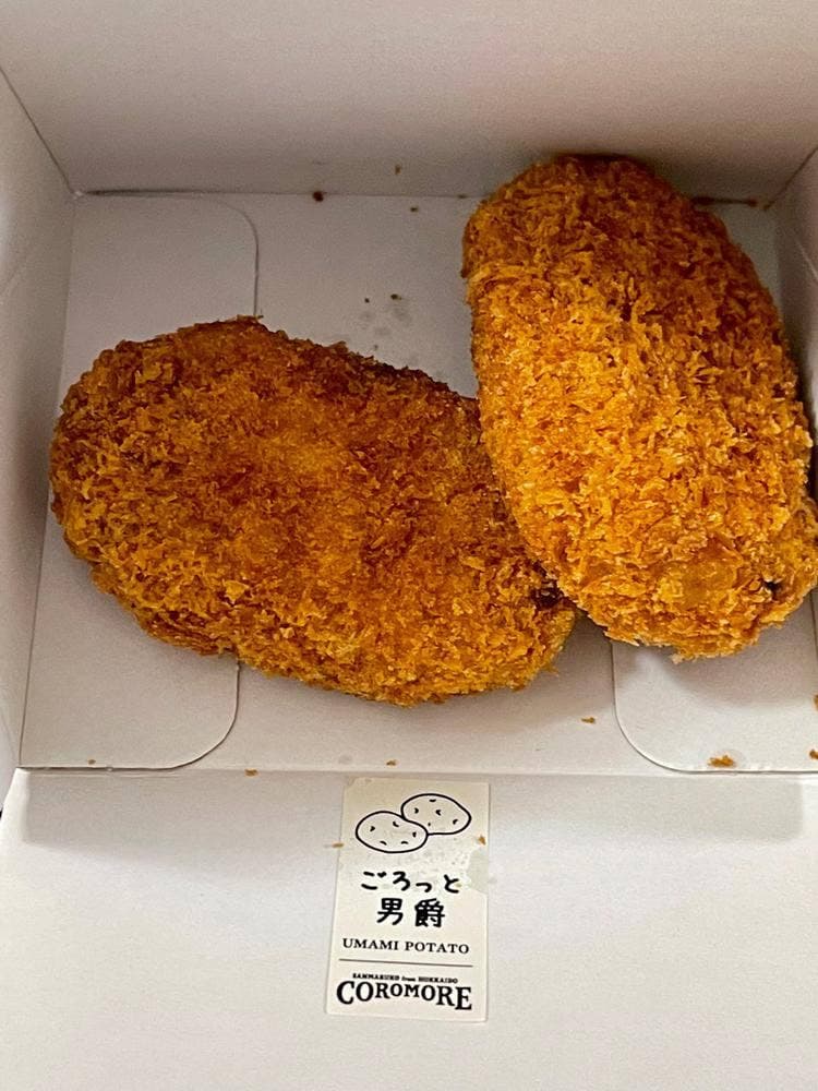 コロモア 渋谷スクランブルスクエア店