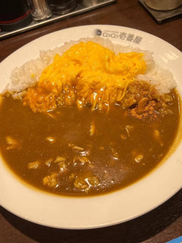 カレーハウスCoCo壱番屋 豊島区駒込店 - サブ画像1