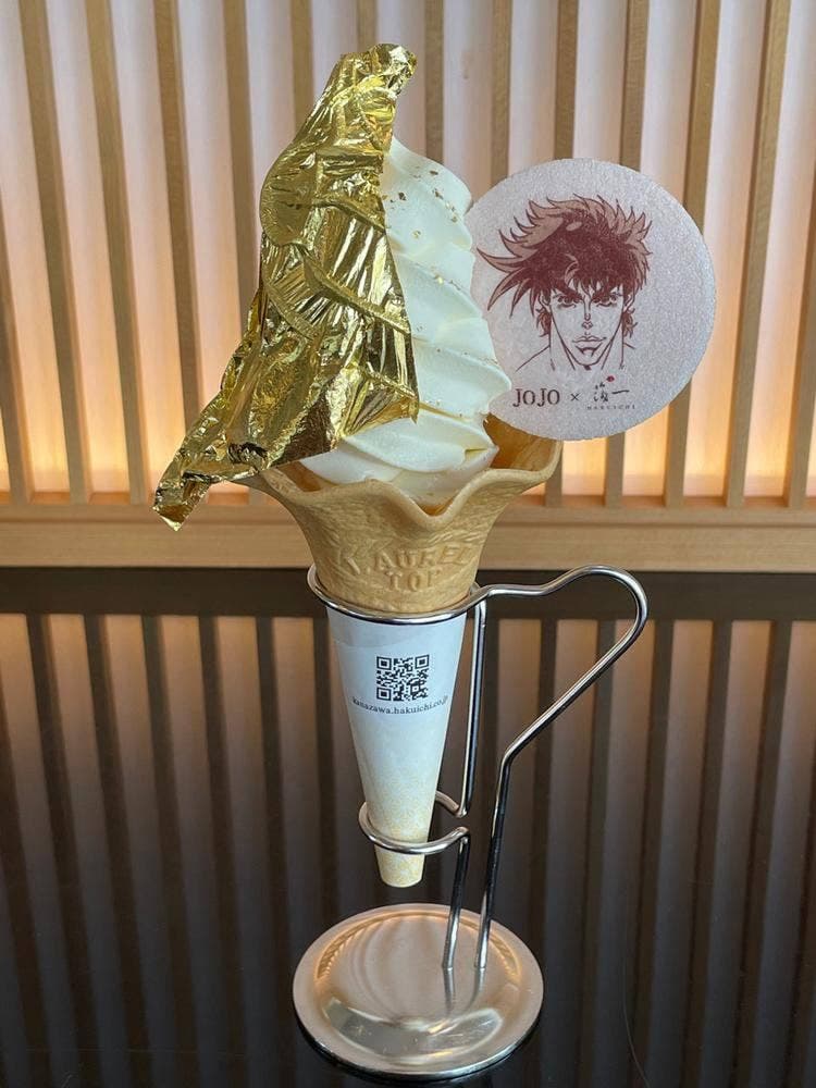 はくいちカフェ 本店