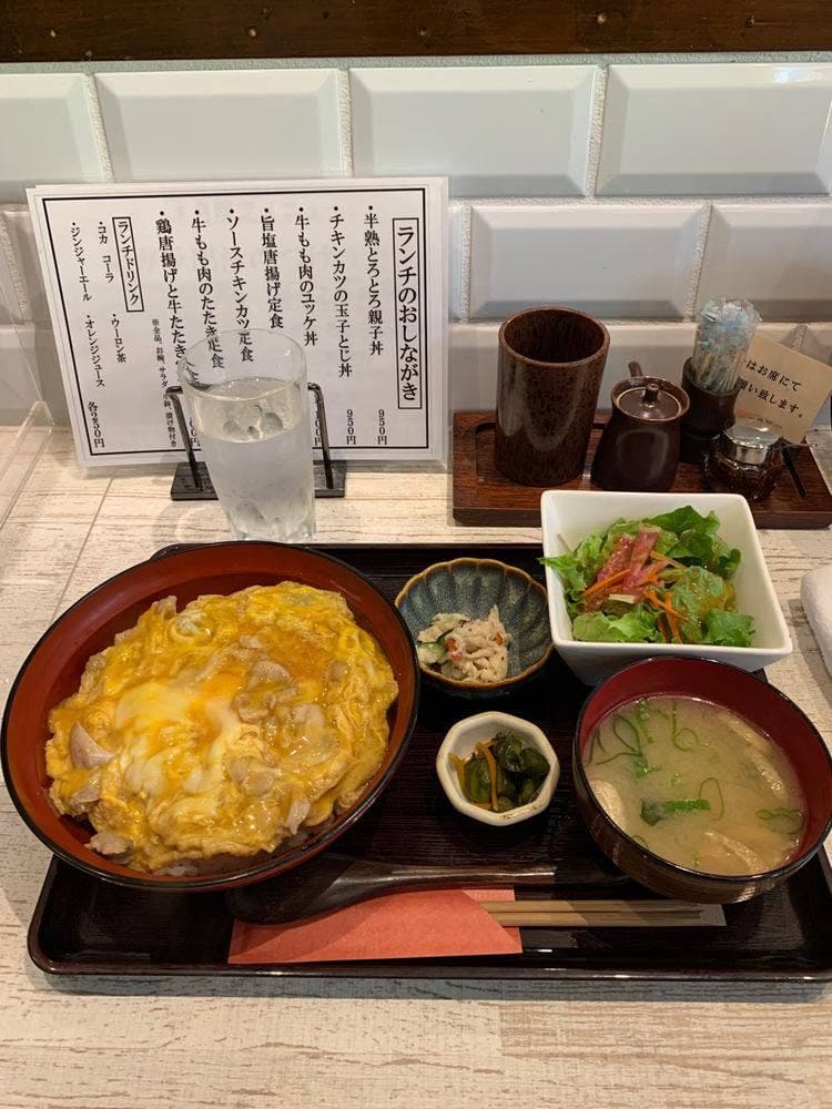 とり囲