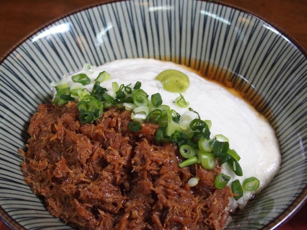 みねおかいきいき館