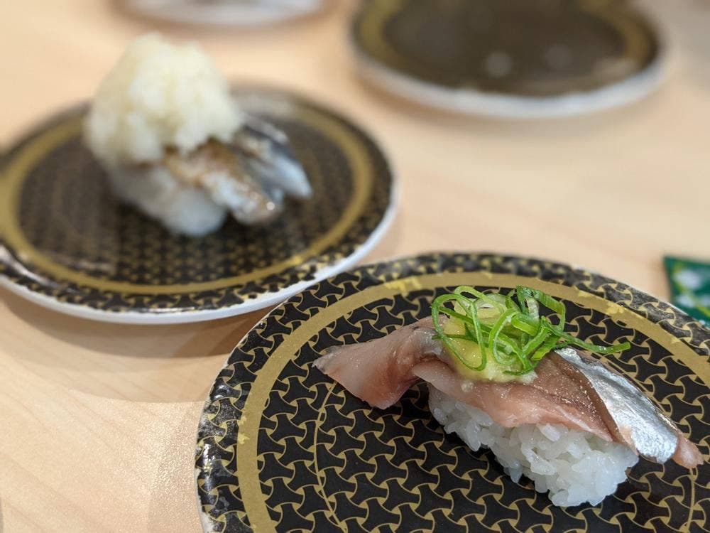 はま寿司 あきる野秋川店