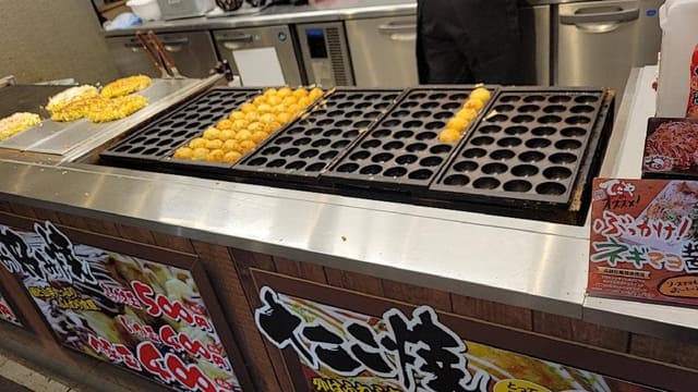 たこ焼き てこや 住吉大社駅前店 - サブ画像1