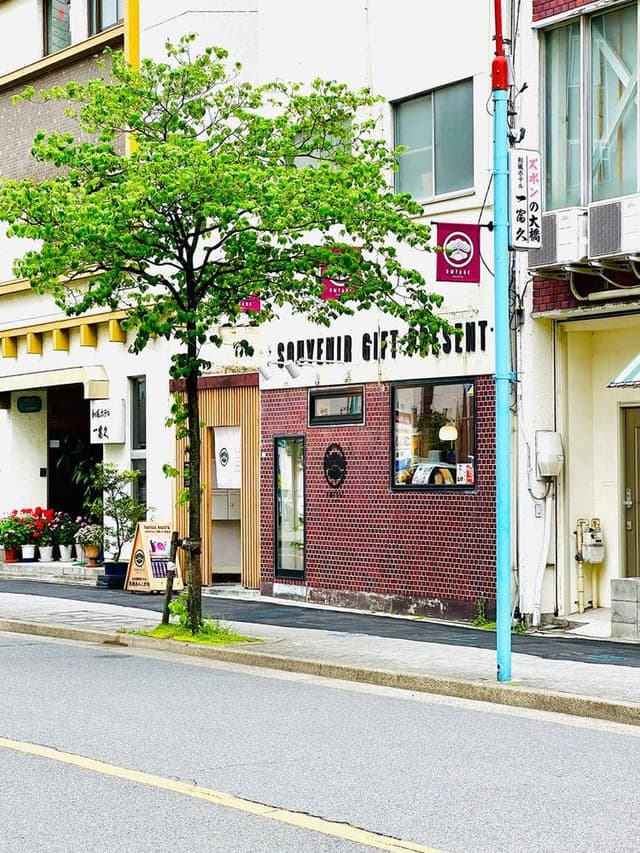 創菓令和元年 たつの屋 - サブ画像3