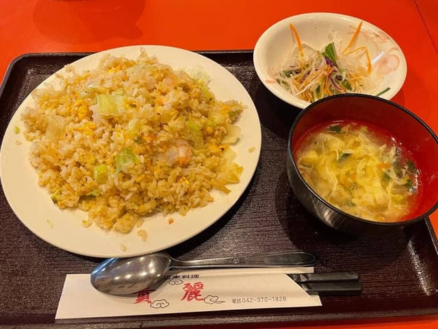 貴麗 - サブ画像1